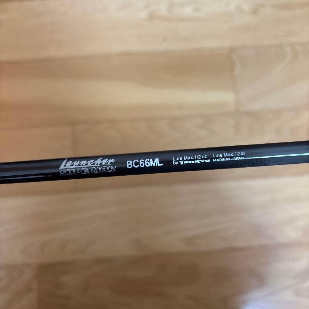 テンリュウロッド BC66ML 日本製