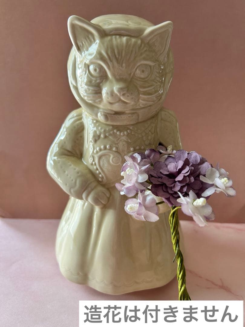 Nathalie Lete 猫　フラワーベース