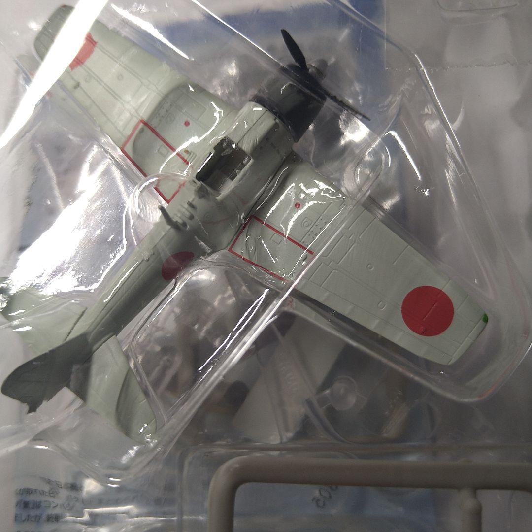 バンダイ　1/144 ウイングクラブコレクション　L2 ６機種８タイプ