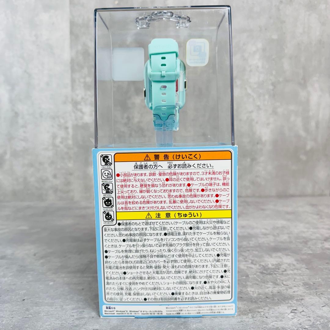すみっコぐらし すみっコスマートウォッチ ミントグリーン 未開封品