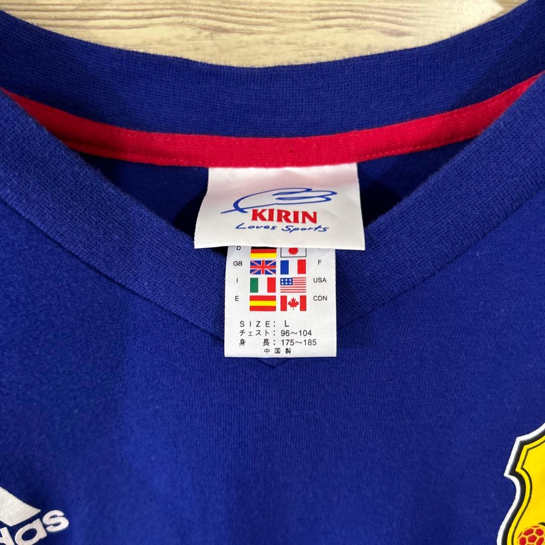 【レア00s_非売品】アディダス×サッカー日本代表 ×KIRIN 青色　L古着
