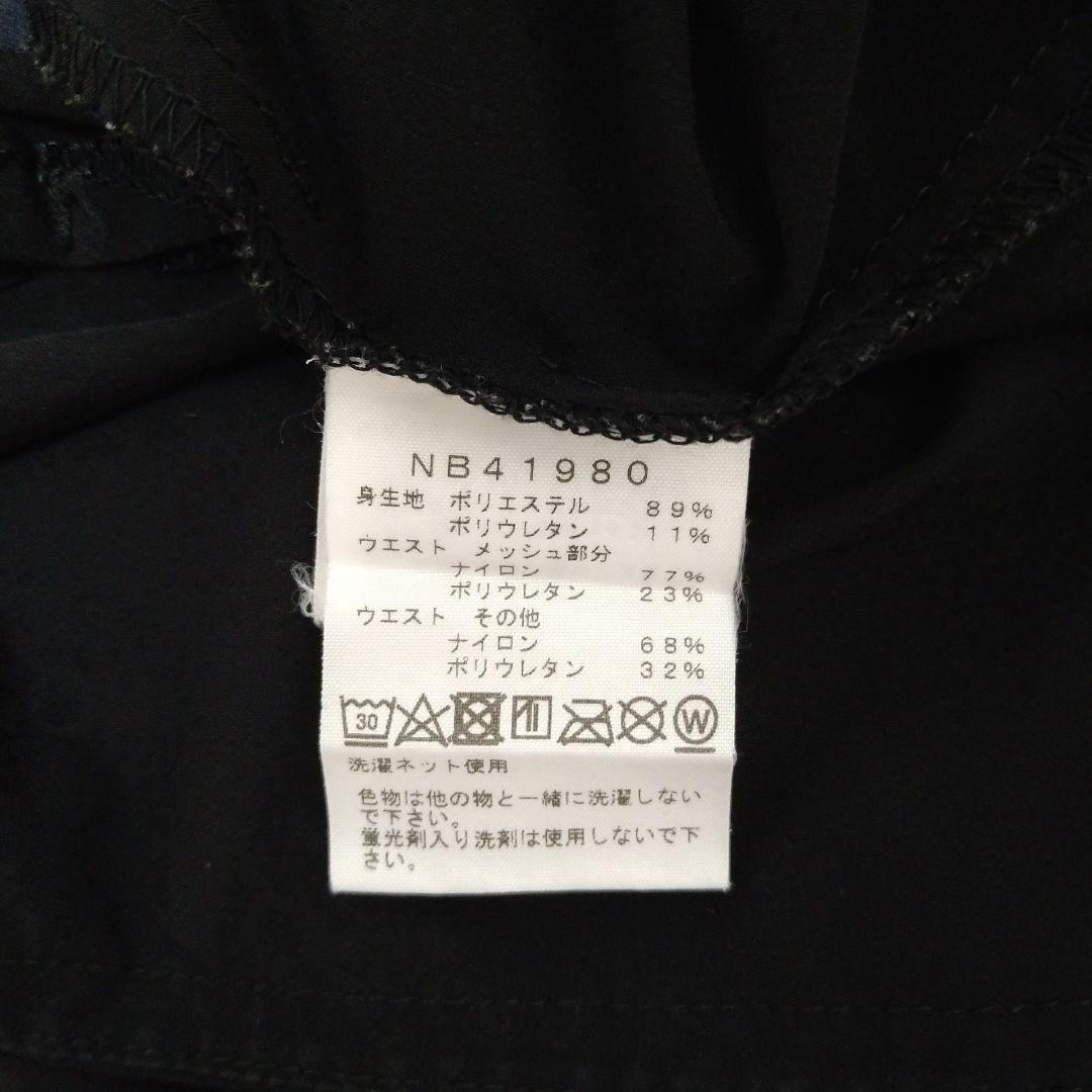 ノースフェイス THE NORTH FACE ランニングパンツ　黒 マラソン