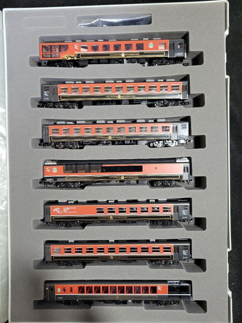 TOMIX 98993『JR SLばんえつ物語(オコジョ展望車)セット』限定品