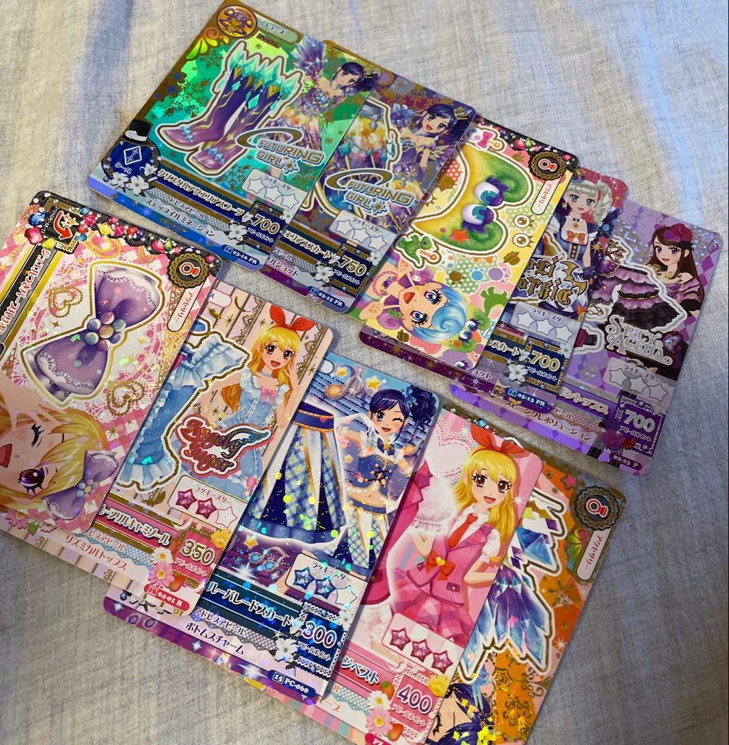 アイカツカード 複数枚セット