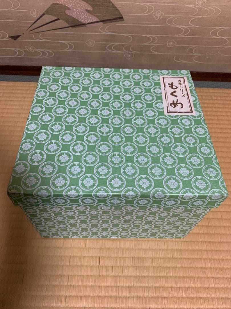 木製けやきの三ツ引 2段 小物入れ