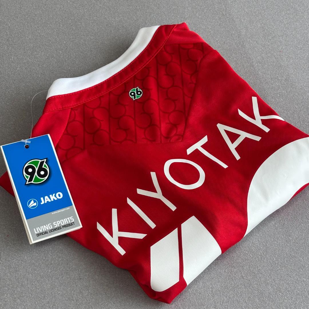 新品⭐️ハノーファー 清武 レプリカ シャツ 背番号入り Hannover