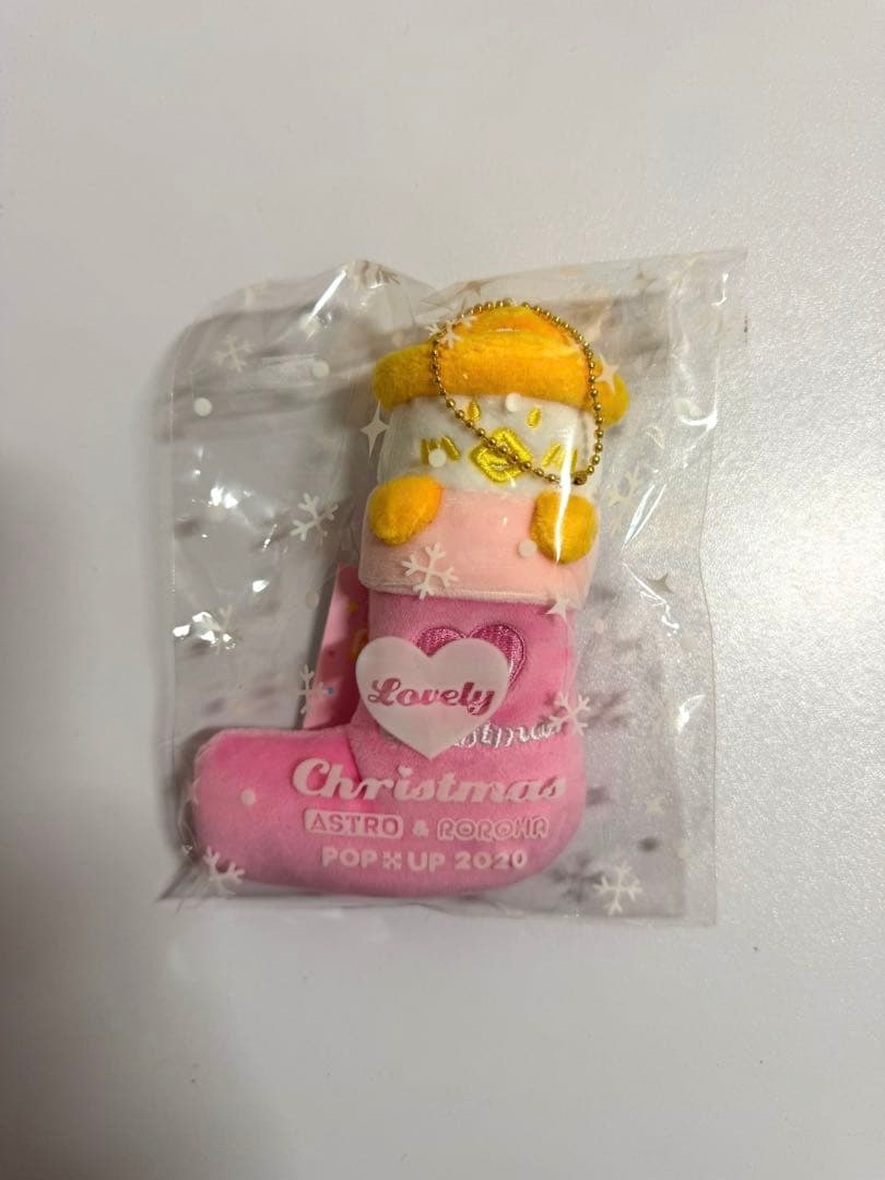 ASTRO ユンサナ ロロハ roroha ポーチ ぬいぐるみ　プップ