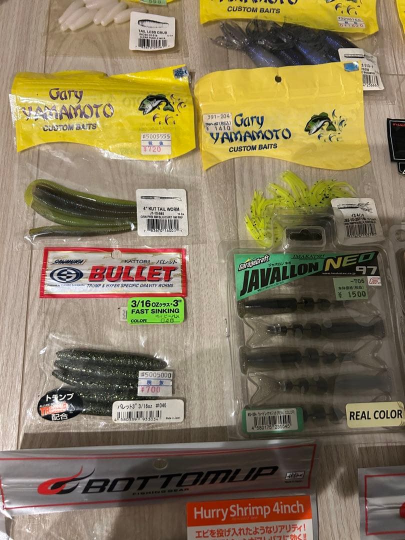 バス釣り引退ワーム16袋セット