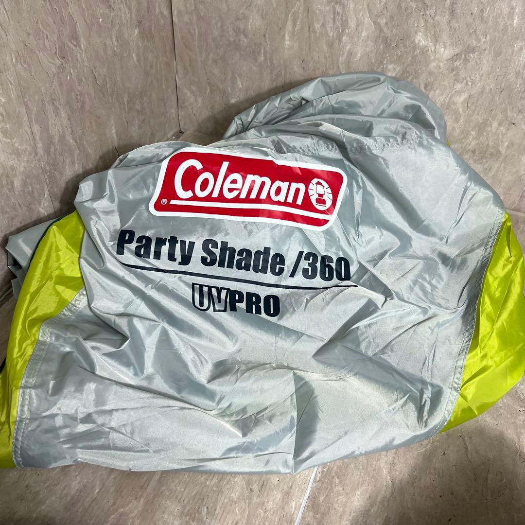 廃盤品 コールマン パーティーシェイド360 party shade/360