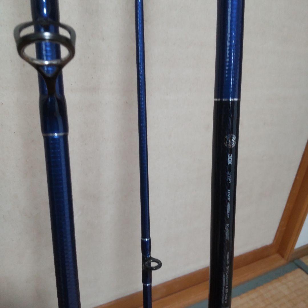 ダイワ スカイキャスター AGS 25-405