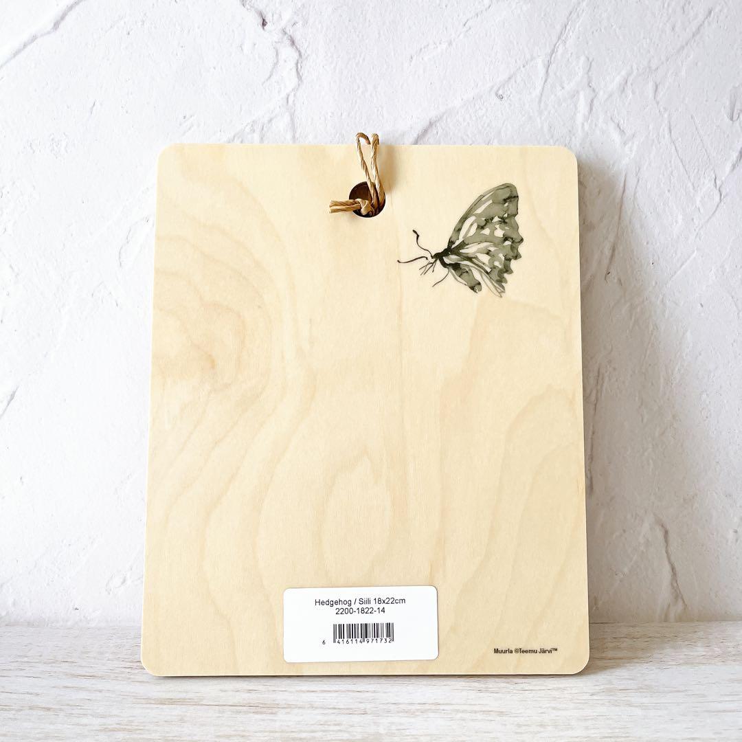 ♡ノルディック　カッティングボード　テームヤルヴィ　ハリネズミ　アウトドア　北欧