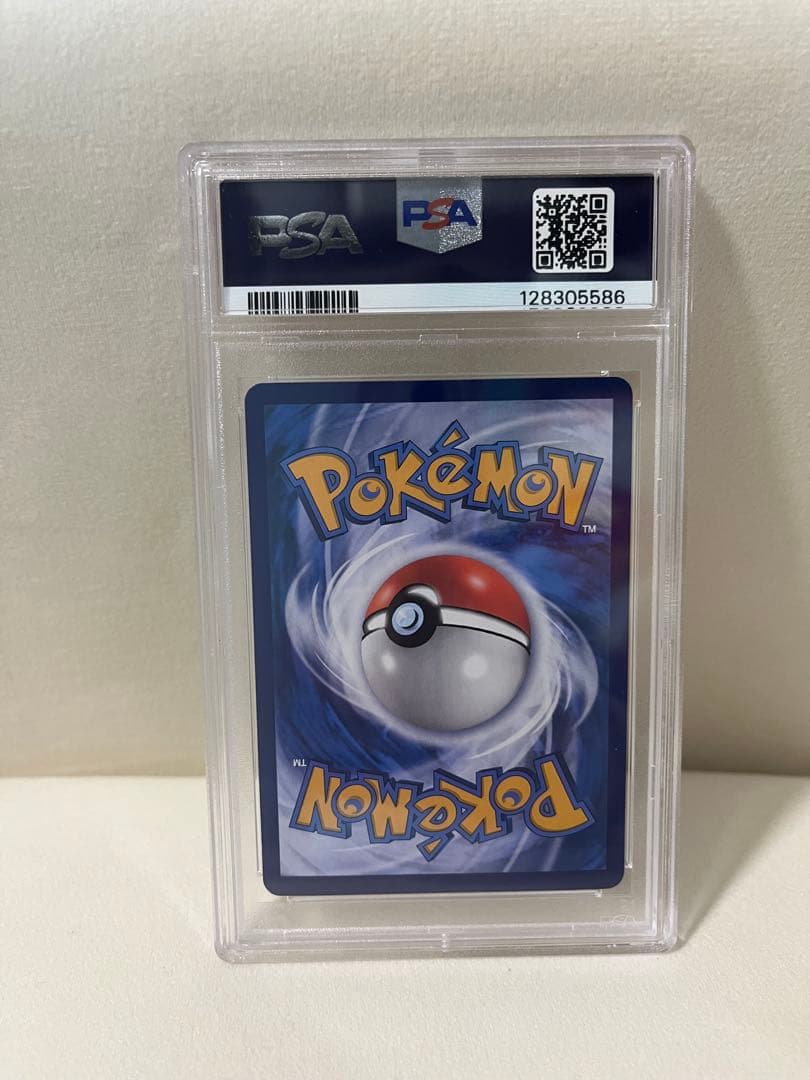 【PSA10】5連番 バティックシャツ ピカチュウ プロモ　インドネシア