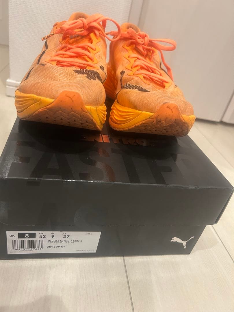 プーマ　PUMA ディヴィエイトニトロエリート3 27cm
