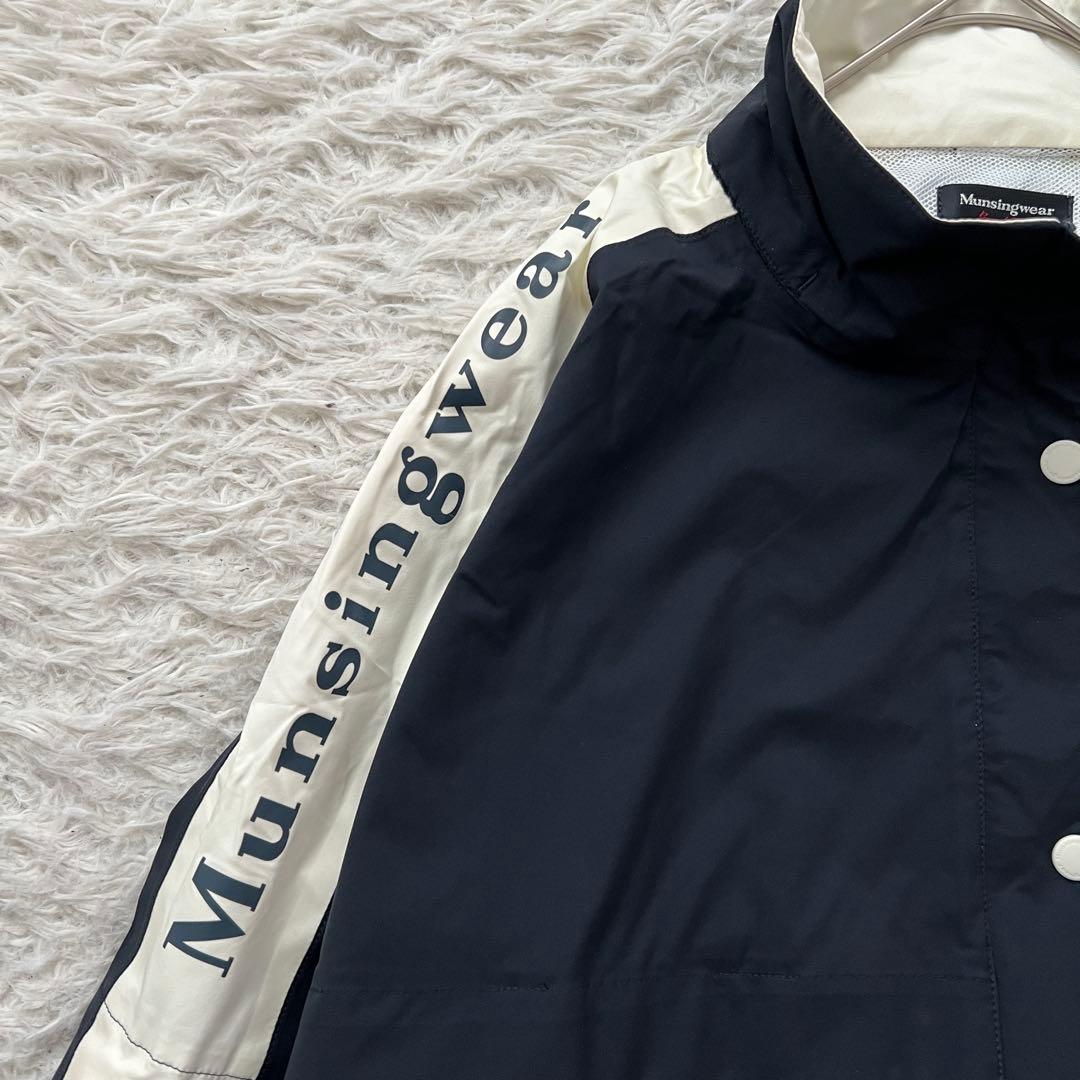 Munsing wear 2way ナイロン　レイン　ウエア　洗える