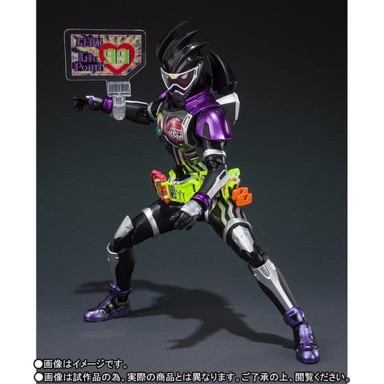 新品未使用【PB限定】S.H.Figuarts 仮面ライダーゲンム レベル0