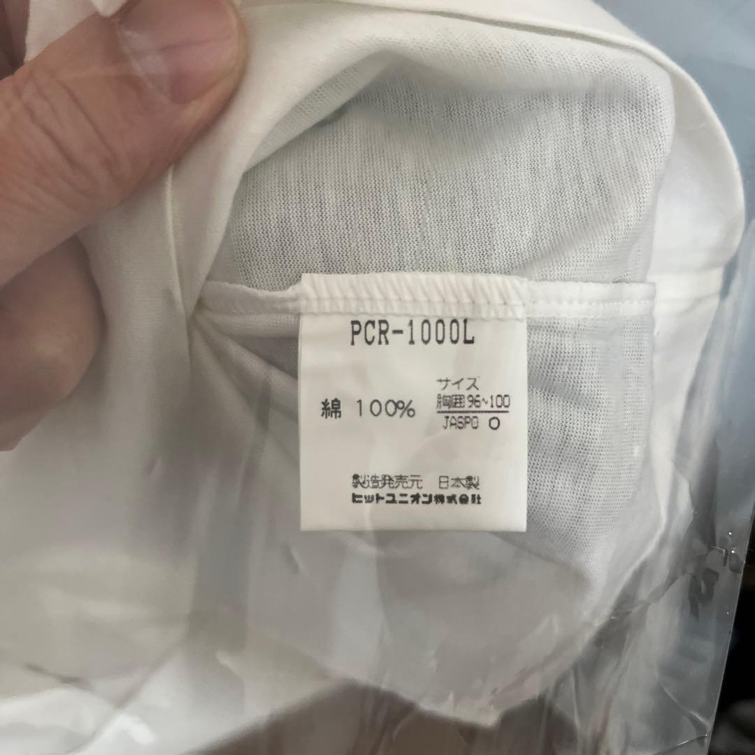 レトロ‼️プーマヒットユニオン製サッカーシャツ　読売ヴェルディモデル 三浦知良