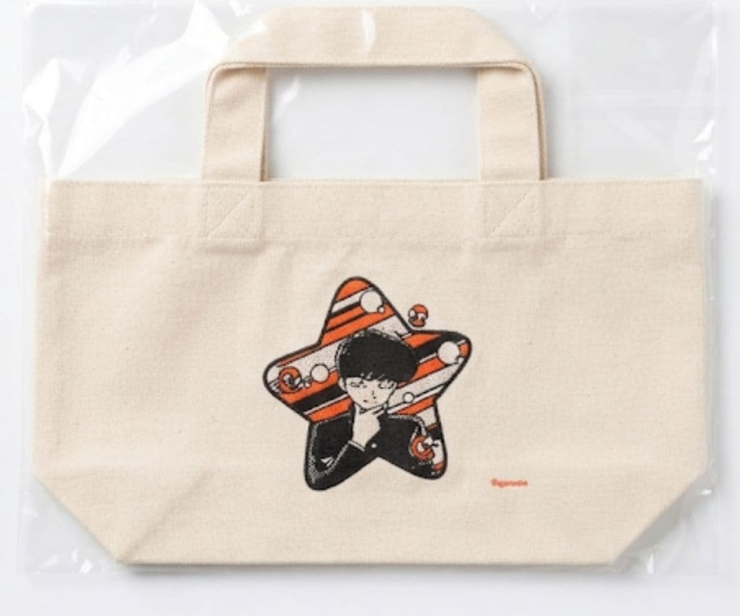 ガンバレ　中村くん　広瀬　トートバッグ　缶バッジセット