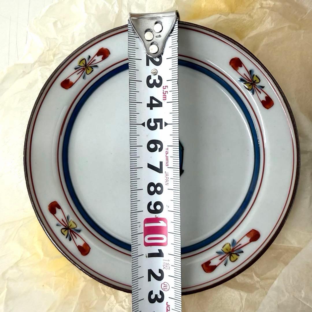 九谷焼　野菜絵柄 陶器小皿5枚セット　未使用品　北出不二雄