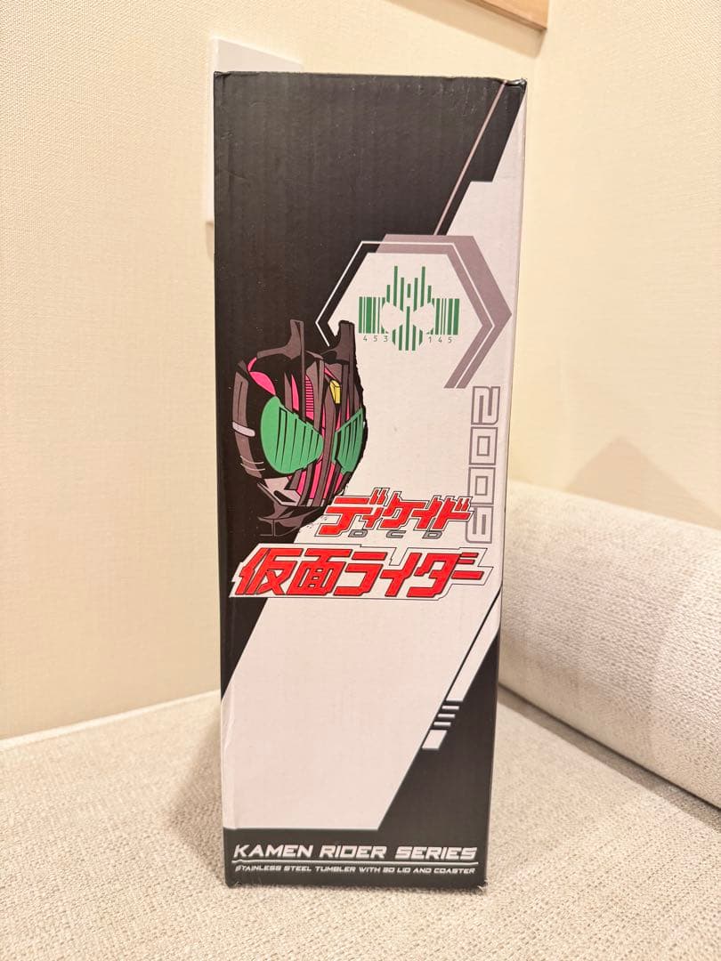 香港セブンイレブン限定商品！仮面ライダー ディテイド ストロー付きカップ