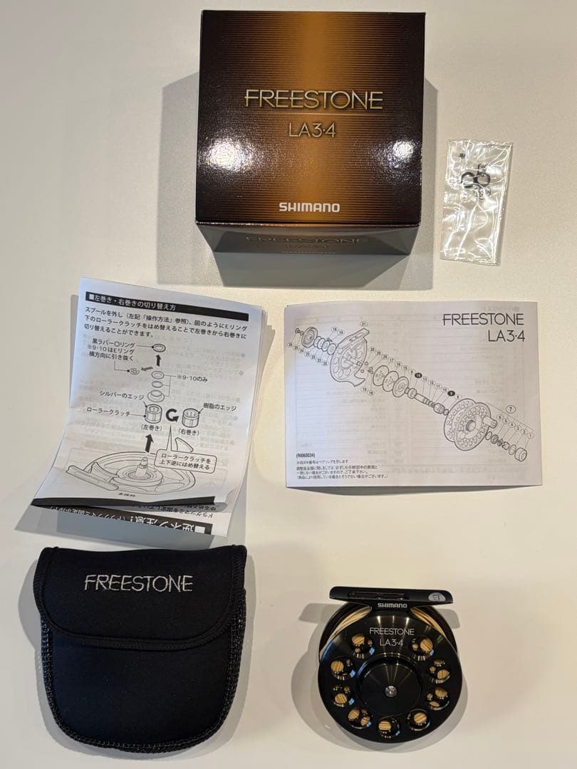 SHIMANO FREESTONE LA3-4 フライリール