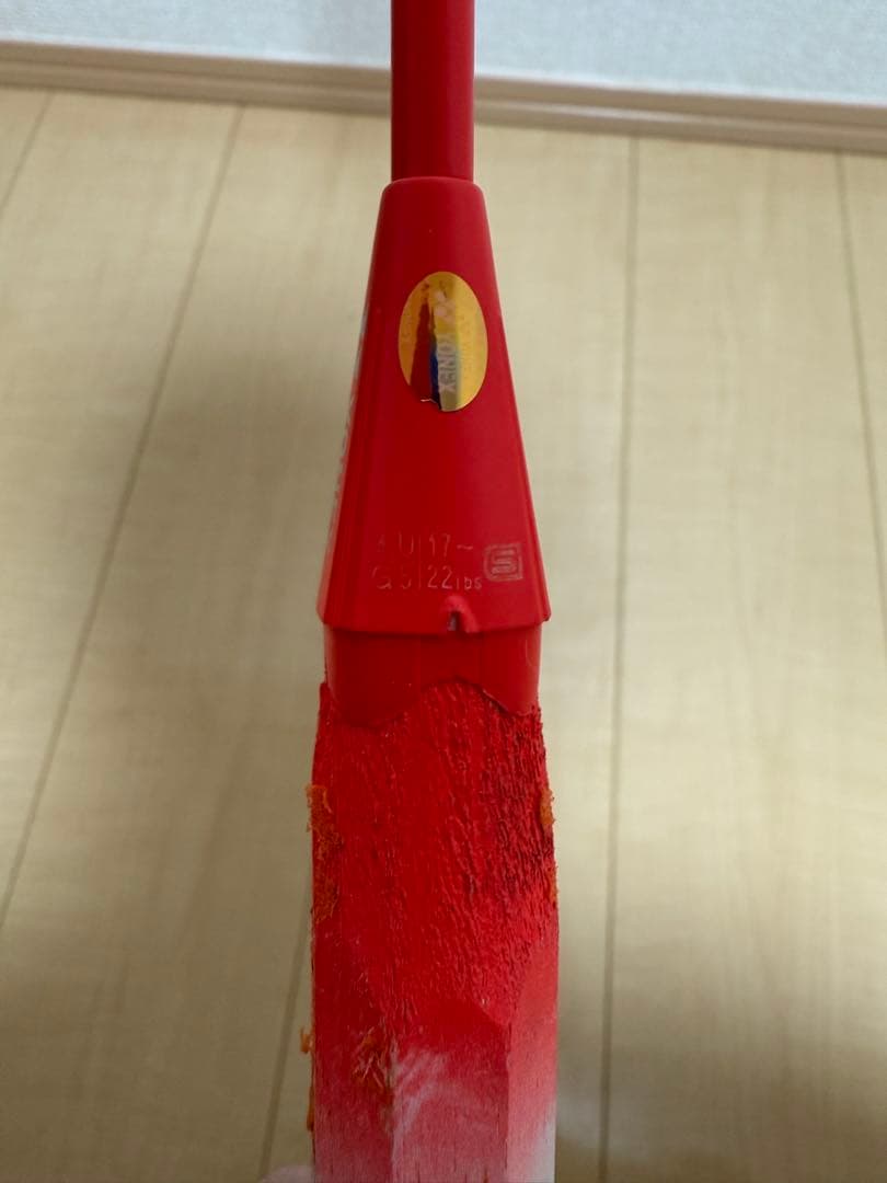 YONEX VOLTRIC GlanZ 4UG5 バドミントンラケット 廃盤品