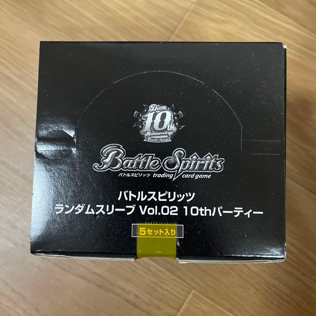 バンダイフェス限定 バトルスピリッツ ランダムスリーブ vol.02創界神