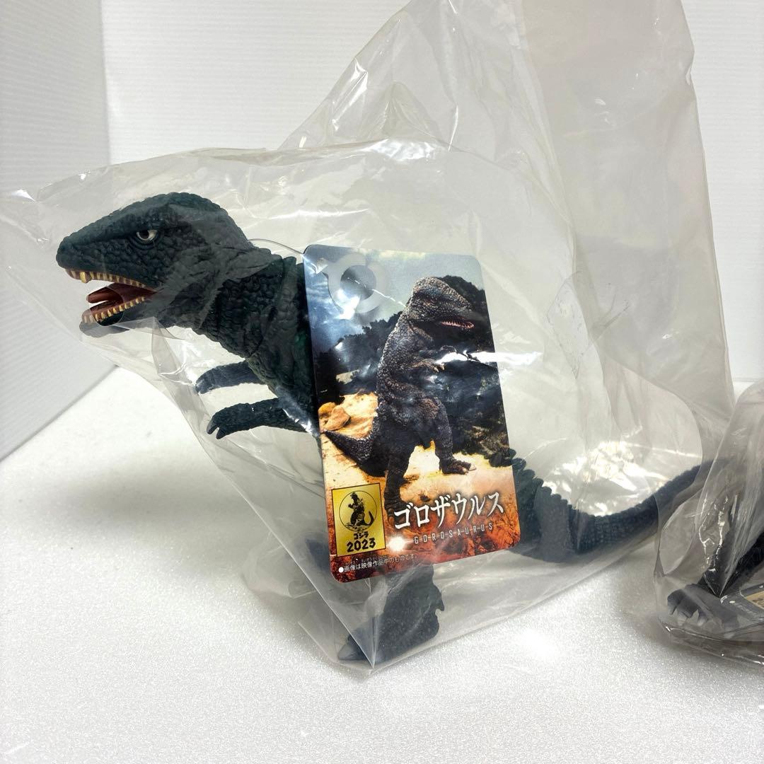 【絶版希少・ムービーモンスター 】 ゴロザウルス&アンギラス