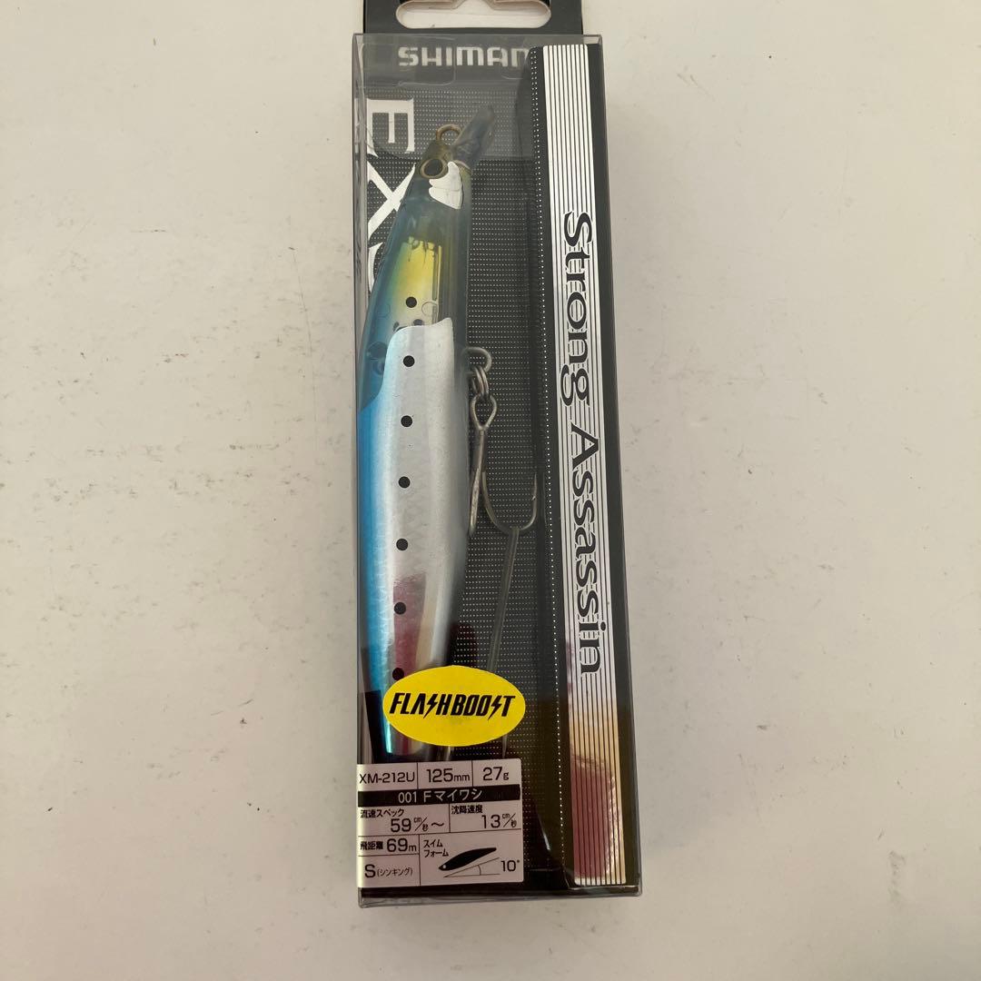 シマノ　Strong Assassin XM-212U 125mm 27g