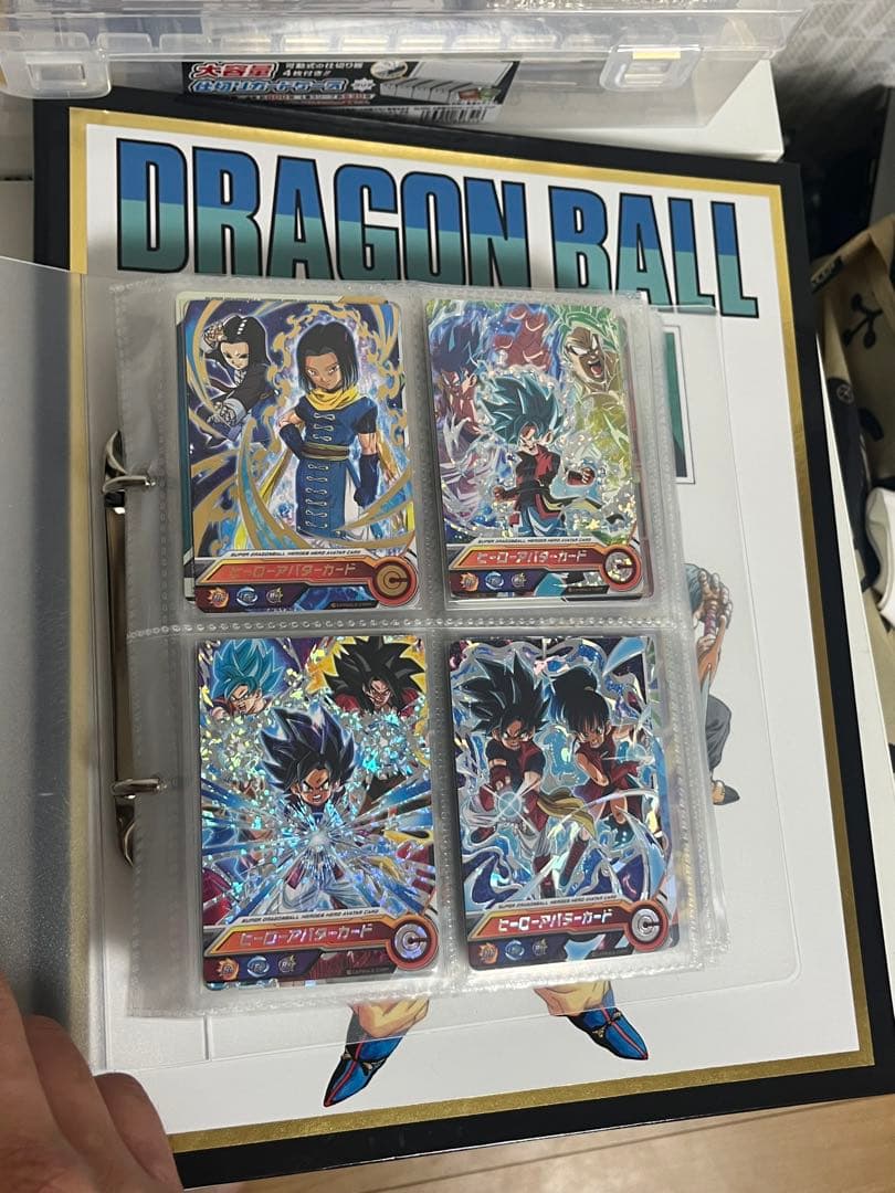 スーパードラゴンボールヒーローズカード 引退品 100枚以上　まとめ売り