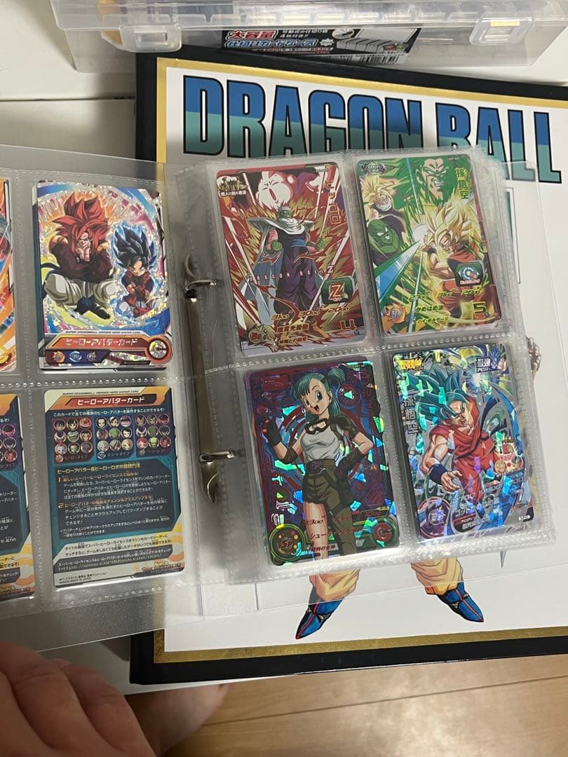 スーパードラゴンボールヒーローズカード 引退品 100枚以上　まとめ売り