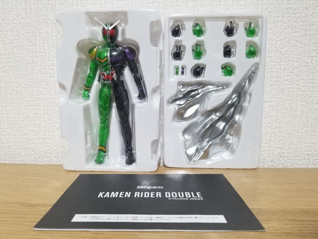 仮面ライダーW　真骨彫　サイクロンジョーカー