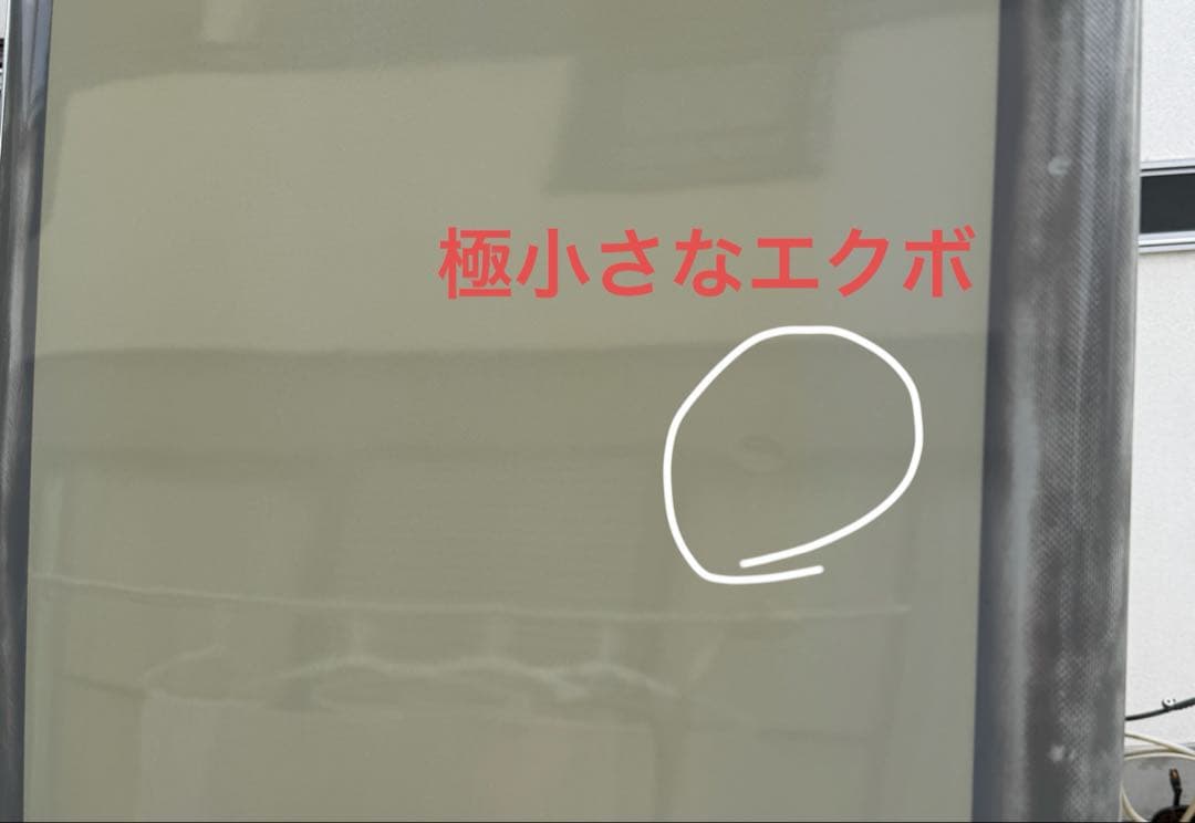 42%OFF!極美品！ T.B. SKIN DOG『チェリーピッカー 9'6\"』