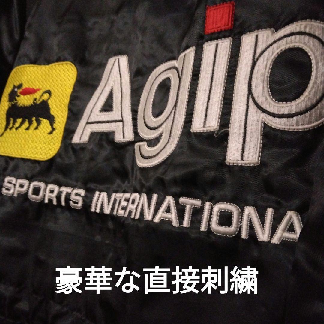 AS.Roma ビンテージロングコート。3L～4L BLK