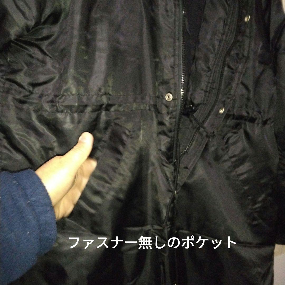 AS.Roma ビンテージロングコート。3L～4L BLK