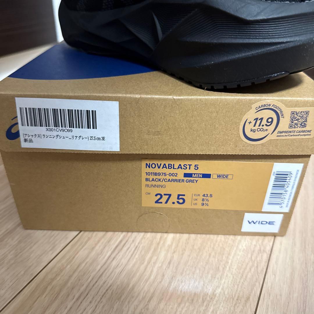asics NOVABLAST5 ノヴァブラスト 27.5cm