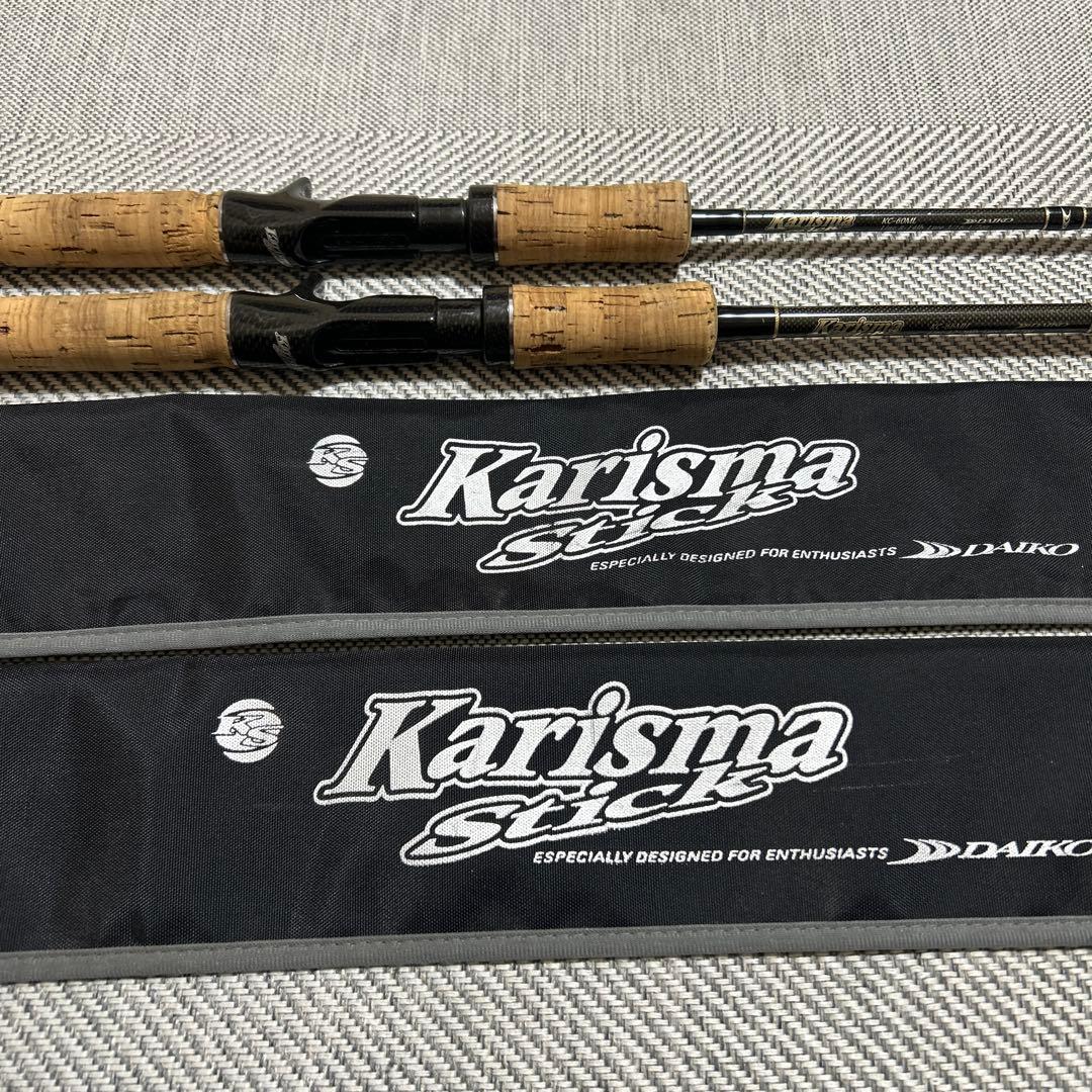 ダイコーKarisma Stick KC-66MH KC-60ML ２本セット