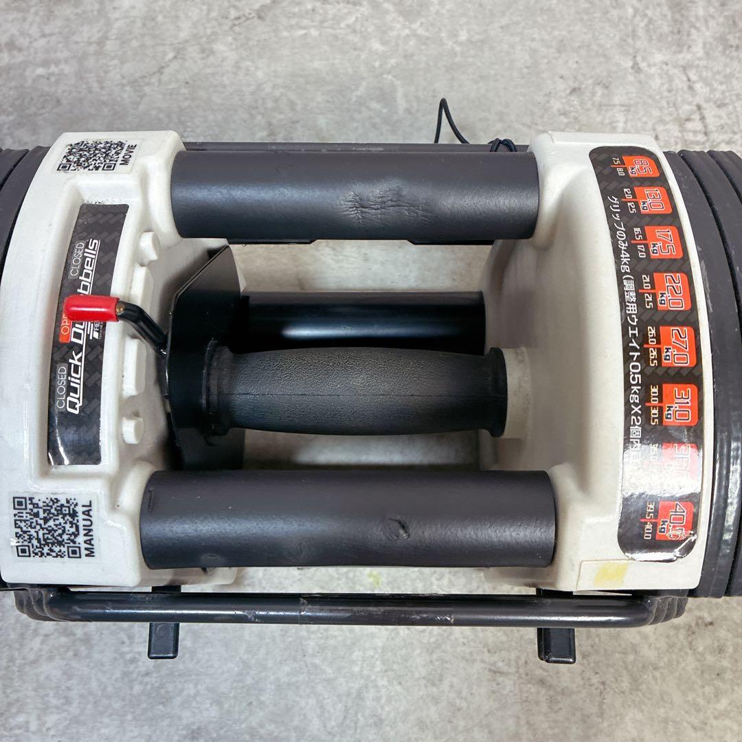 【ばんちゃん】②FIELDOOR 可変式 クイックダンベル 22kg