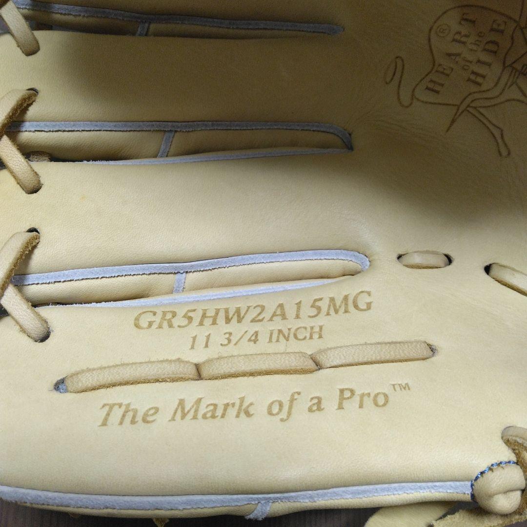 Rawlings 軟式 左投げ HOH PRO EXCEL Wizard　新品