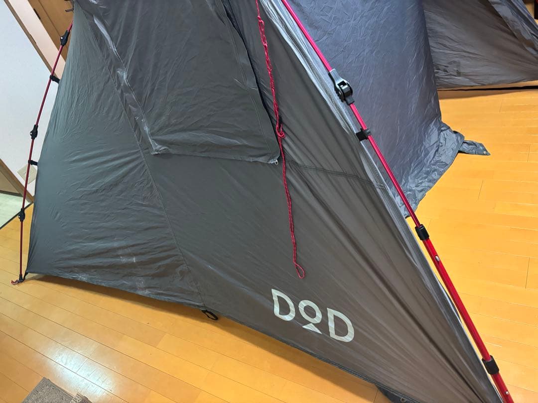 DOD ライダーズバイクインテント　ワンタッチ 1-2人用