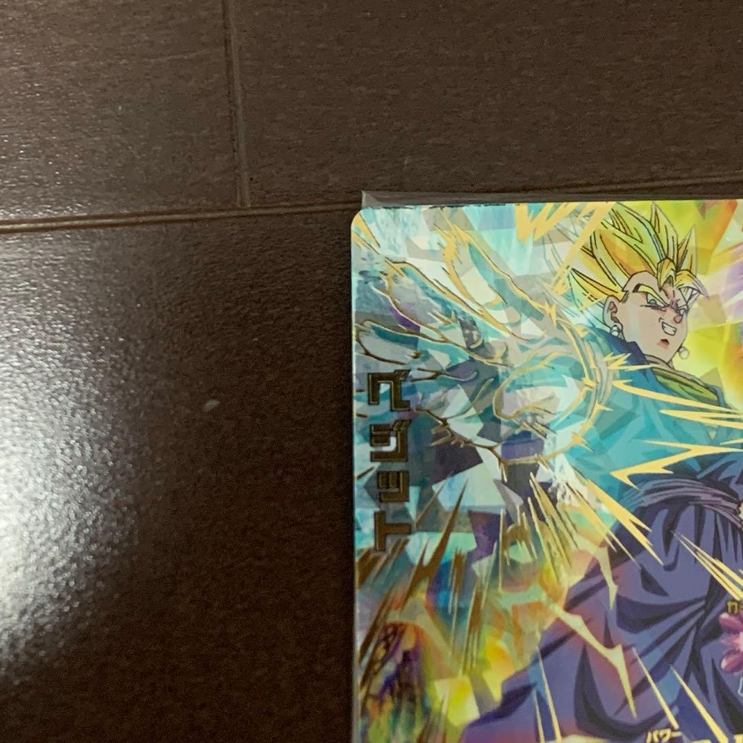 ドラゴンボールヒーローズ旧弾h7-40 ベジット