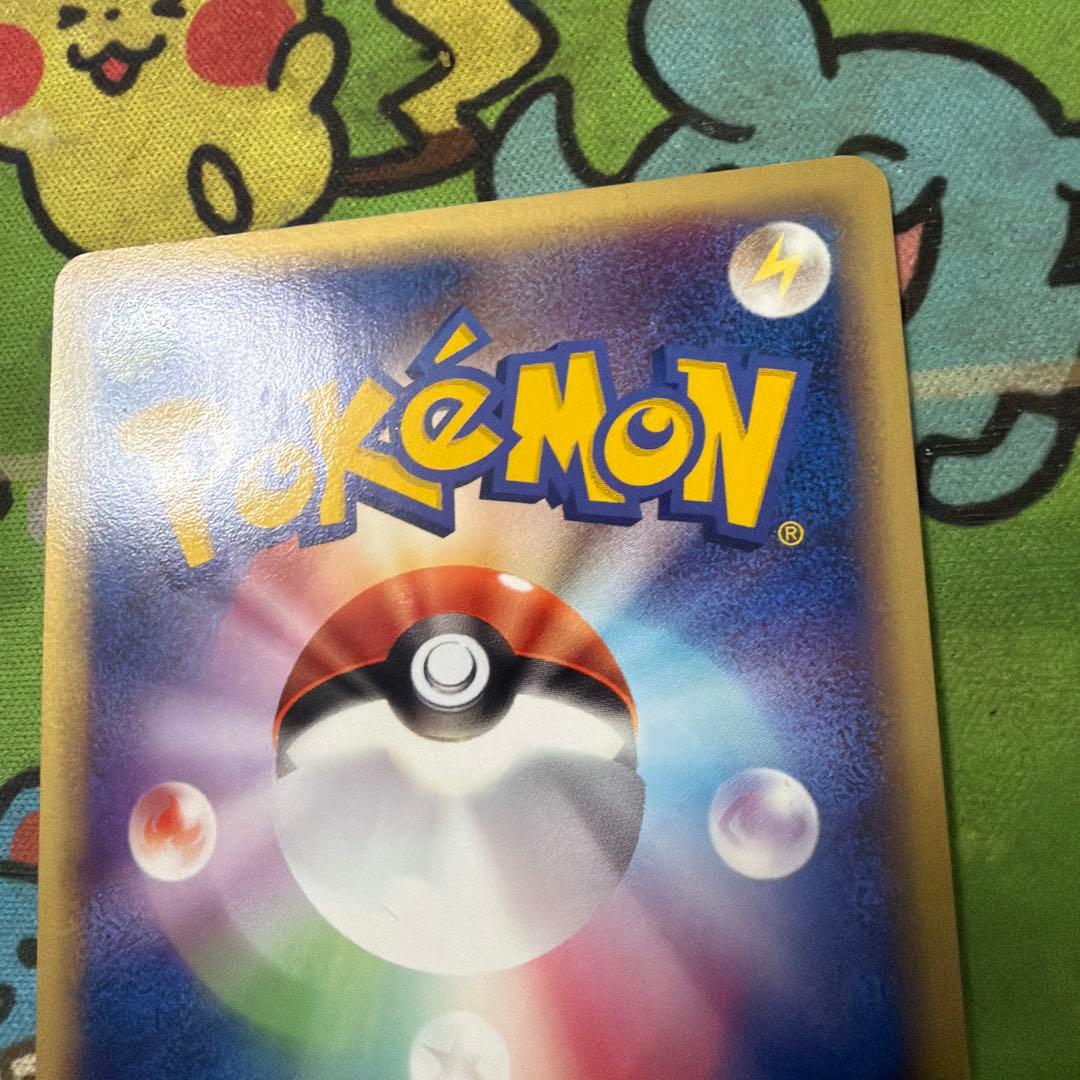 ポケモンカードゲーム AI