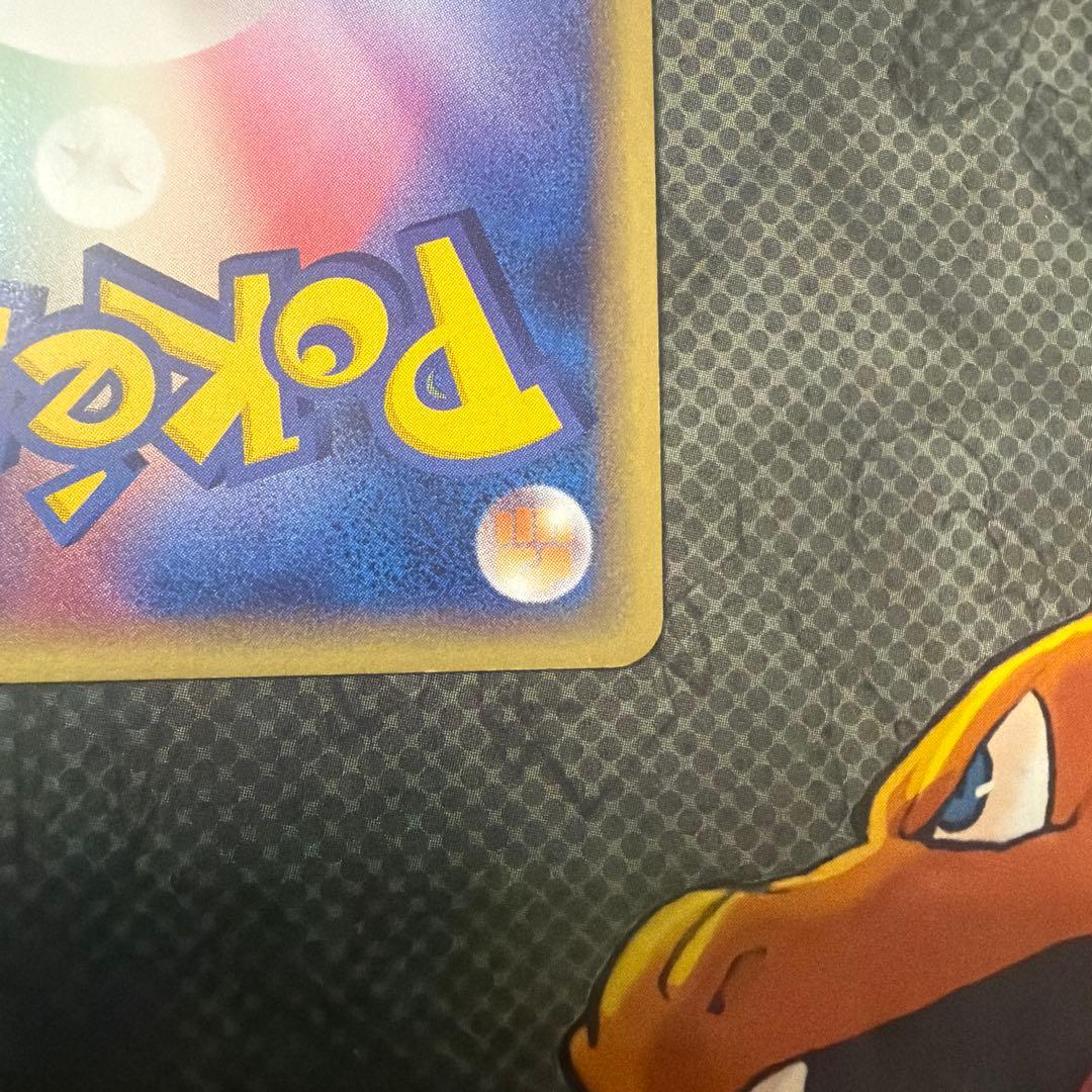ポケモンカードゲーム AI