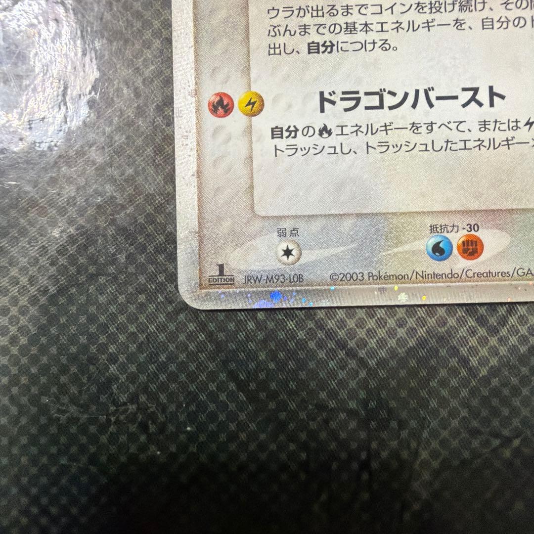 ポケモンカードゲーム AI
