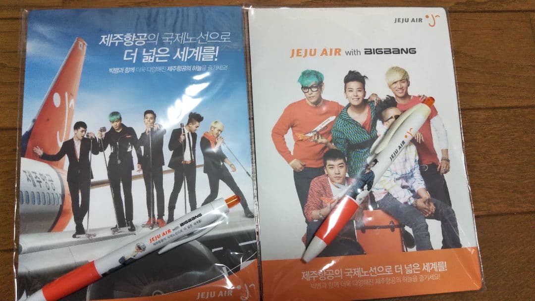 BIGBANG チェジュ航空　ボールペン　うちわ　ポスカード