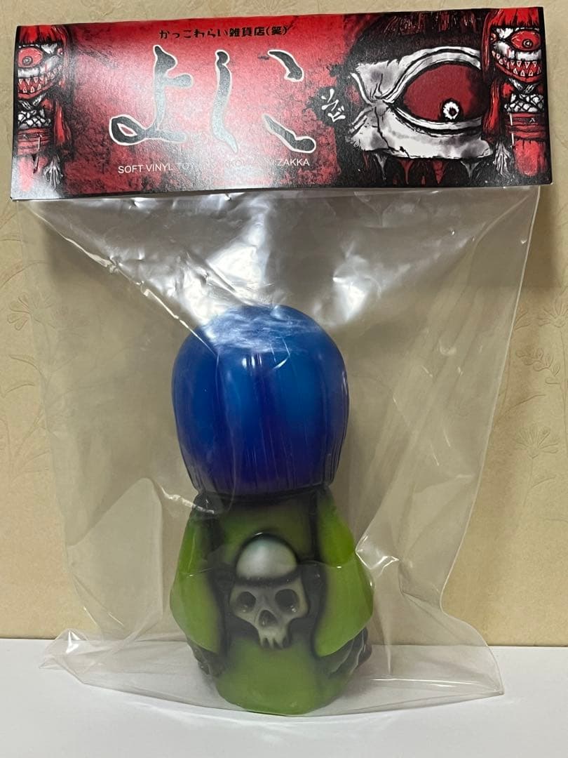 かっこわらい雑貨店　よしこ青髪　黄緑着物