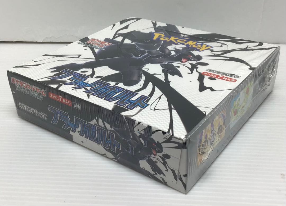 【新品・シュリンク有】ポケモンカード　ブラックボルト拡張パック①BOX