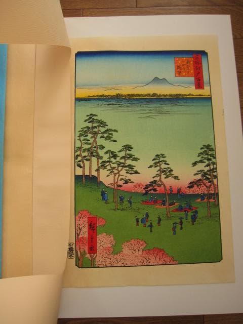 歌川広重 名所江戸百景 飛鳥山北の眺望　伝統手摺木版画　梶川工房