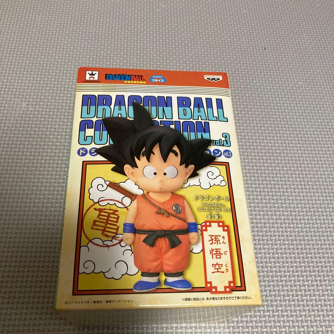 ドラゴンボールコレクション vol.1〜3 セミコンプ　フィギュア