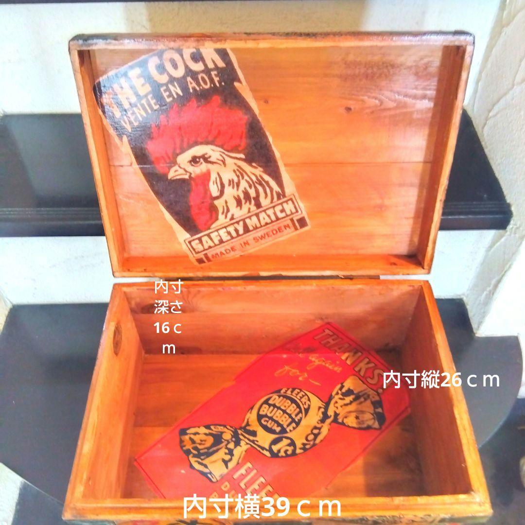 【ビンテージ木製ボックス蓋付き】