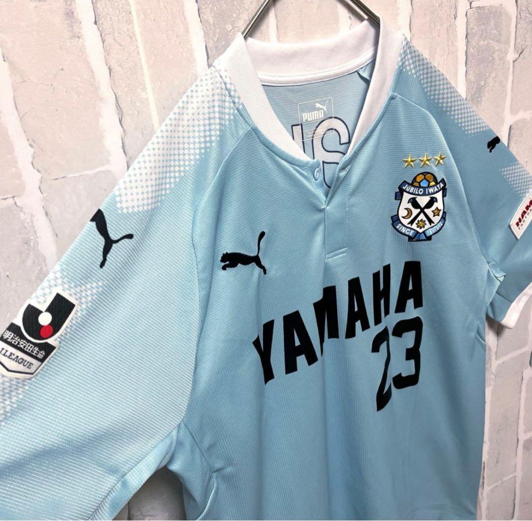 プーマ 山本康裕 Jリーグ ジュビロ磐田 2017 ユニフォーム 半袖刺繍ロゴ